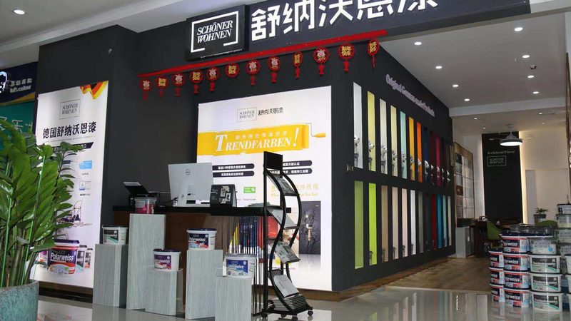 JS防水涂料与聚氨酯防水涂料：性能对比与适用场景分析