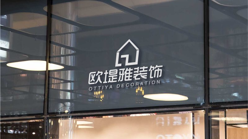 水电改造开槽规范要求