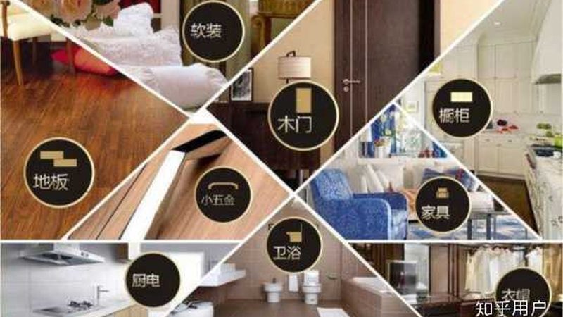 内墙渗水补漏，这四个字背后的处理流程揭秘**